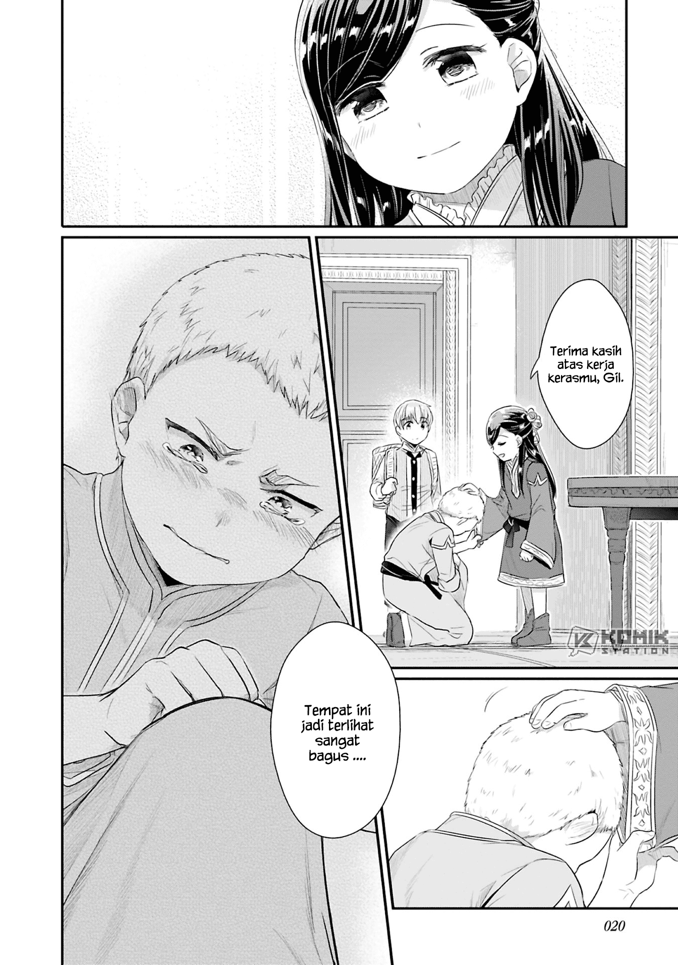 Honzuki no Gekokujou: Part 2